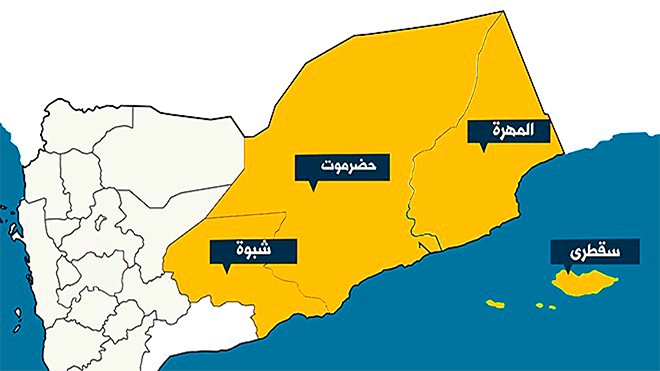 السرديات الوحدوية وتصويب بوصلة المسار..حضرموت في شِركِ "هندسة الإقليم الشرقي المُلغَّمة"
